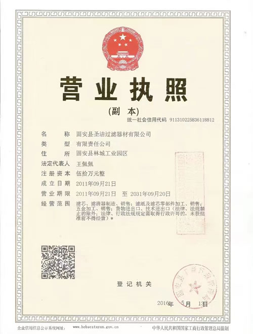 �I�I����